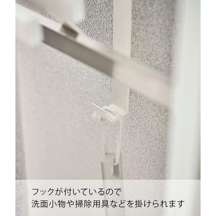 [Yamazaki] Bathroom Door Towel Bar Upper, Bath Towel Hanger White, Approx. W57.5 x D22.3 x H17cm, Tower, Easy Installation, Pajama Storage,