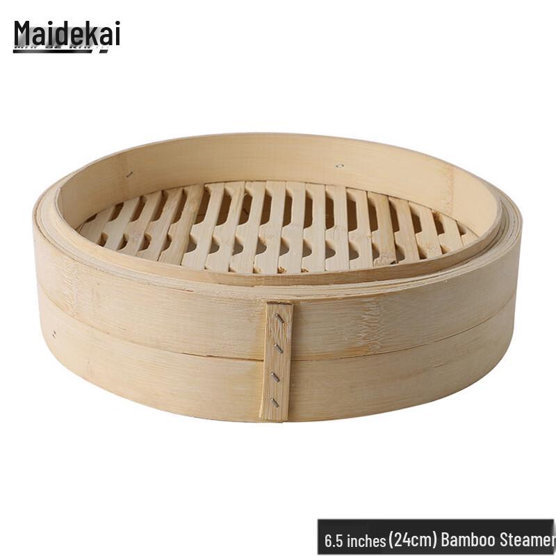 Maidekai Commercial Bamboo Steamer 24cm