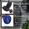 Star Baby Headphone Covers, Ear Pad Covers for Headphones, Set of 2 Pairs, Washable (Black, Small)