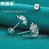 Silver Jewelry Rose Earrings Women's Jewelry Camellia Earrings Jewelry