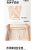 Three-in-One High-Waisted Compression Safety Pants with Antibacterial Cotton Crotch