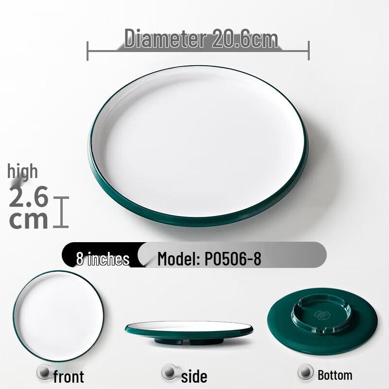 Ru Han Melamine Round Dinner Plate