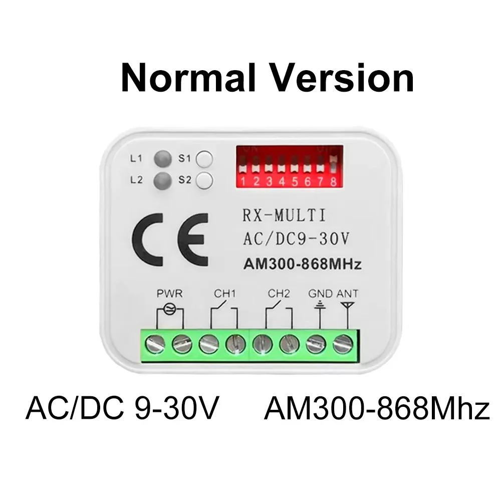 

Универсальный переключатель 280-915 МГц Tuya WIFI Приемник дистанционного управления для гаражных ворот AC DC 9-30 В Модуль переключения Реле Открыватель двери цветочные белый