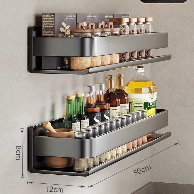 Gao Wenhai Stanzfreies Wand-Gewürzregal - Küchenregale
