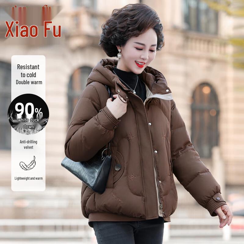 

Women s Fashion Hooded Duck Down Jacket for Moms 2XL