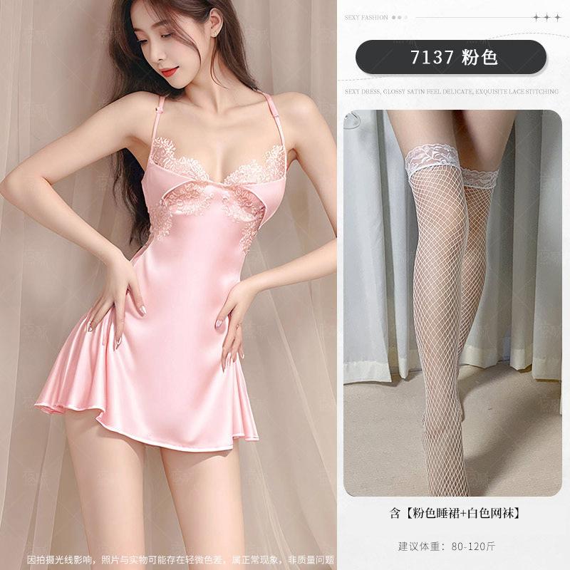 Sexy underwear women's thin ice silk women's suspender nightdress lace temptation suspender dress
