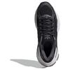 Adidas Adistar XLG Grey Carbon Core Black Unisex Sneakers IH4849