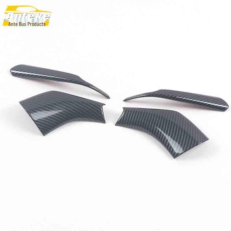IMAX8 Reflector Trim Electroplated Rearview Mirror Decorative Sticker for 21 Models