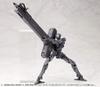 Kotobukiya Modeling Support Goods Heavy Weapon Unit Grave Arms Plastic Model Parts MH04R M.S.G Non-Scale