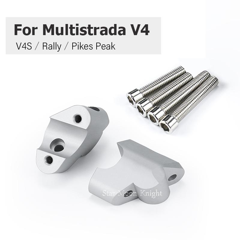 

For Ducati Multistrada V4 S V4S V4 Pikes Peak Rally Accessories Motorcycle CNC Aluminum Handlebar Riser Heightening Clamp Mount серебряный