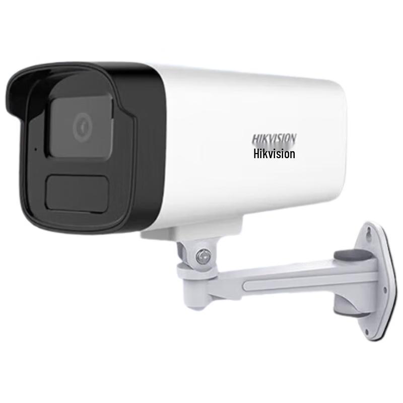 

Hikvision 2MP Full-Color POE IP Surveillance Camera CN plug (adapter included)