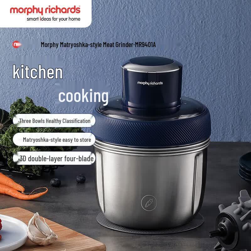 Многофункциональная электрическая мясорубка и кухонный комбайн Morphy Richards, штепсель CN (адаптер в комплекте)