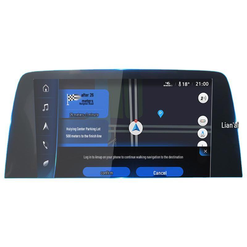 2024 Buick Excelle Velite 6 Center Console and Instrument Panel Protective Film