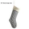 Christmas Stockings Christmas Supplies Christmas Arrangements Gift Bags Pendant Decoration Wrong Corner Twist Large