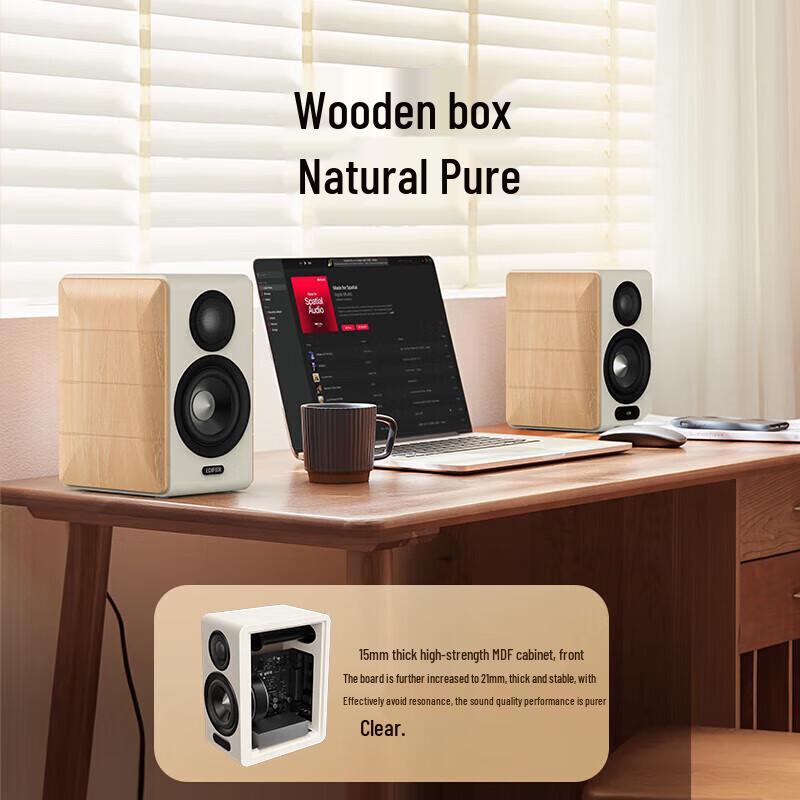 EDIFIER S880 HIFI Active 2.0 Bluetooth Speakers CN Plug (adapter Included)