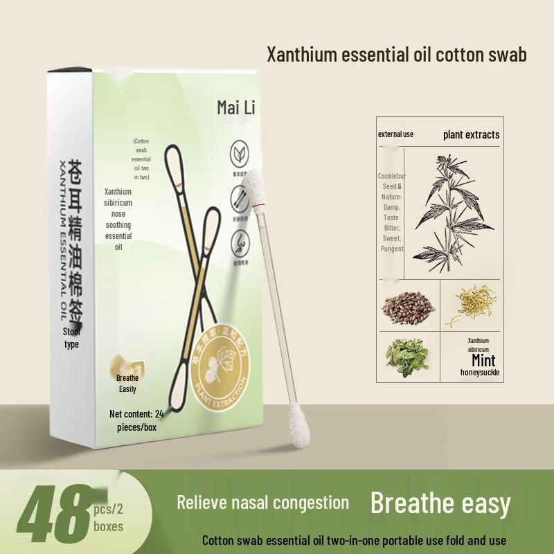 Burdock Seed Essential Oil Cotton Swabs for Nasal Congestion Relief, Individually Packaged and Portable for Children's Nasal Comfort.