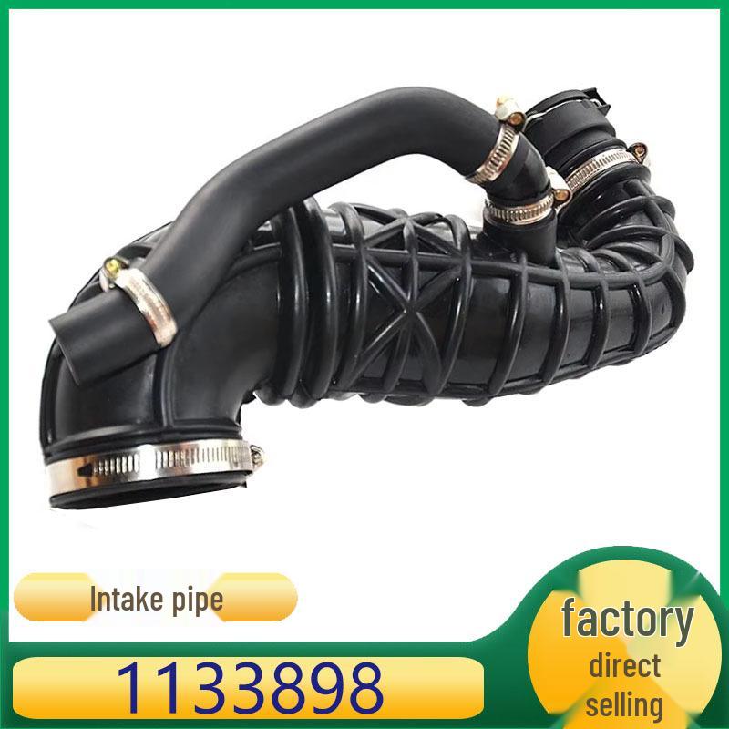 Ford Focus Engine Air Intake Hose 1M51-9R504-AB