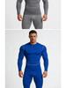 Erkek Uzun Kollu Kompresyon Spor Taban Katmanı - Hızlı Kuruyan ve Nefes Alabilen