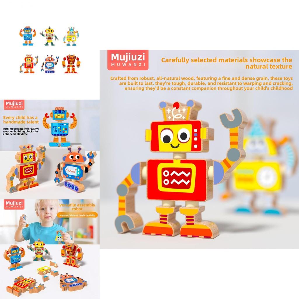 6 Piece Wooden Cartoon Robot Assembly Building Block Children Puzzle Toy Set For Brain Development