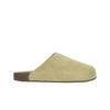Adimule Golden Beige Gum Adidași Unisex Crem JR3587
