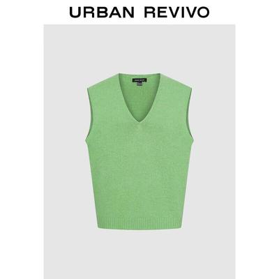 UR Men's V-neck Sleeveless Knit Vest