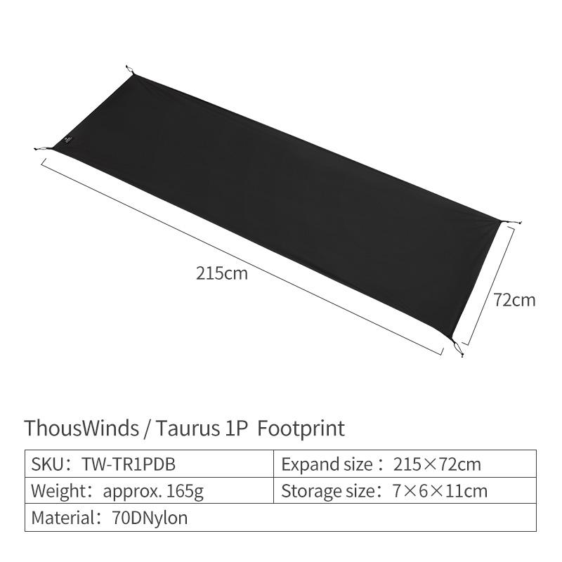 Thous Winds 70D Nylon Outdoor Camping Tent Footprint