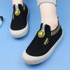 Children's Shoes Spring Boys and Girls Breathable and Comfortable Mesh Shoes Non-slip Soft-soled Casual Shoes Sports Shoes