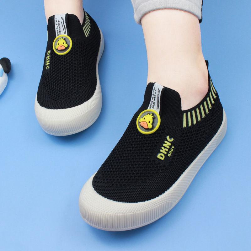 Children's Shoes Spring Boys and Girls Breathable and Comfortable Mesh Shoes Non-slip Soft-soled Casual Shoes Sports Shoes