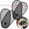 1pc Car Sunshade, Side Window Sun Visor, Mesh Adjustable Rotatable with Suction Cups, Universal Fit for Car Windows