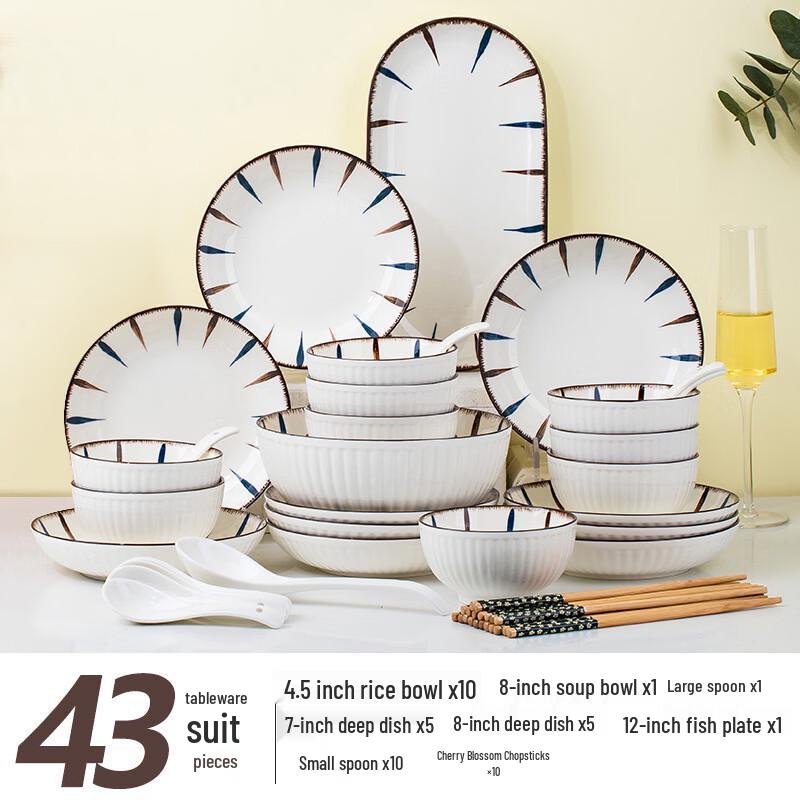 Trendy Japanese Underglaze Bone China Dinnerware Set