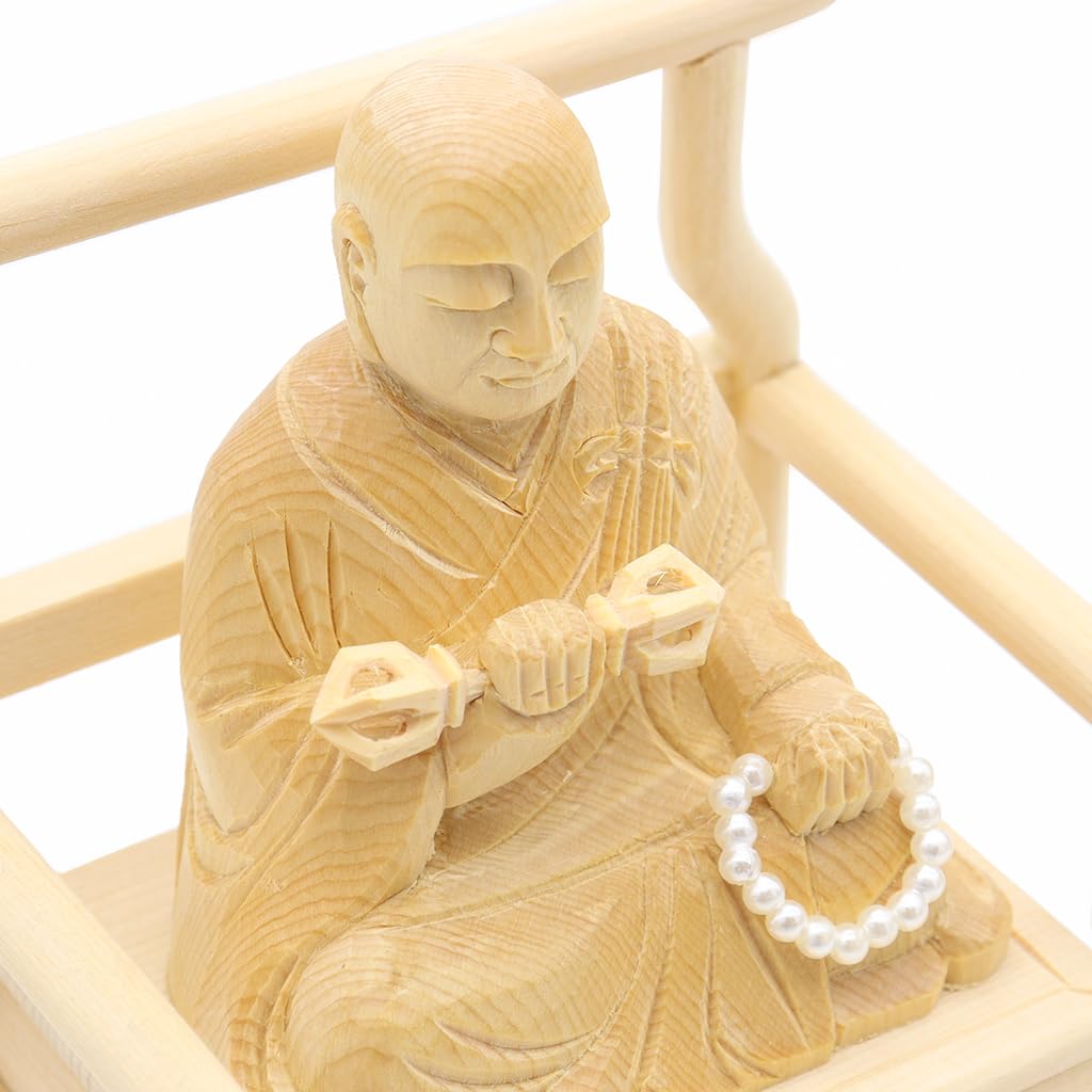 Kurita's Special Buddhist Statue [Prince and High Priest] Kobo Daishi Seated Statue, 1.8 inches (total height 11 cm, total width 9 cm, depth 6.5 cm),
