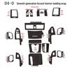 04-07 Honda Accord Interior Gear Shift Decoration Stickers
