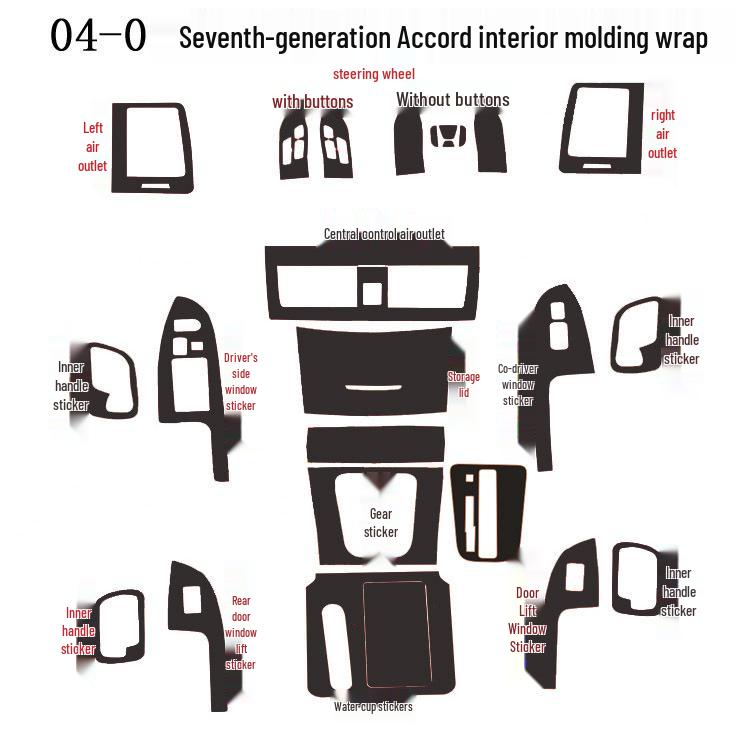 04-07 Honda Accord Interior Gear Shift Decoration Stickers