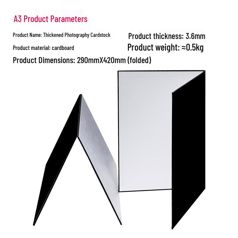 OLOEY Thickened A3 Gradient Photography Background Paper