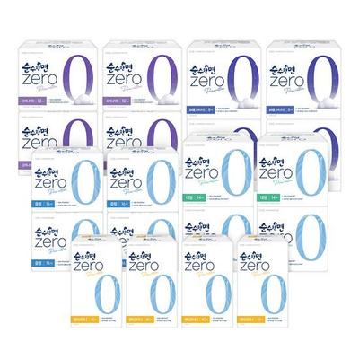 Zero 4-Pack Bundle (Choose 1 of 5)