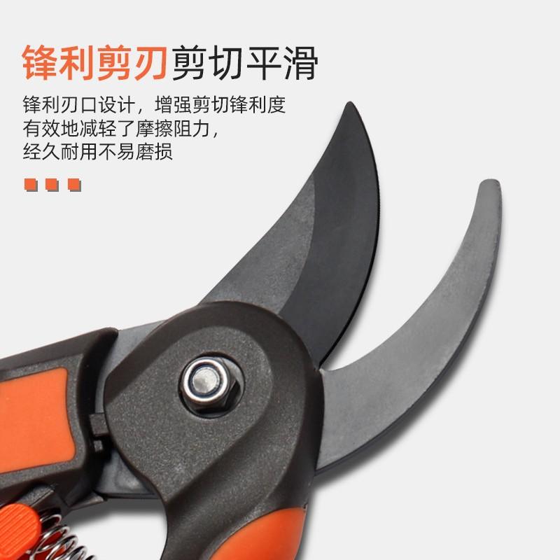 Pruning Shears Coarse Branch Shears Stainless Steel Fruit Tree Pruning Shears Garden Tools