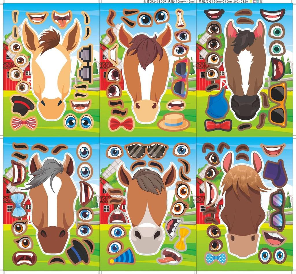 

Наклейки на голову «Сладкий единорог» Отлично подходят для детских вечеринок и интерактивного веселья с семьей, друзьями и