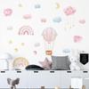 Fanquare Rainbow Hot Air Balloon Wall Decals Pink Clouds Moon Stars Wall Stickers Watercolor Wall Decor for Kids Girls Bedroom Living Room Decor
