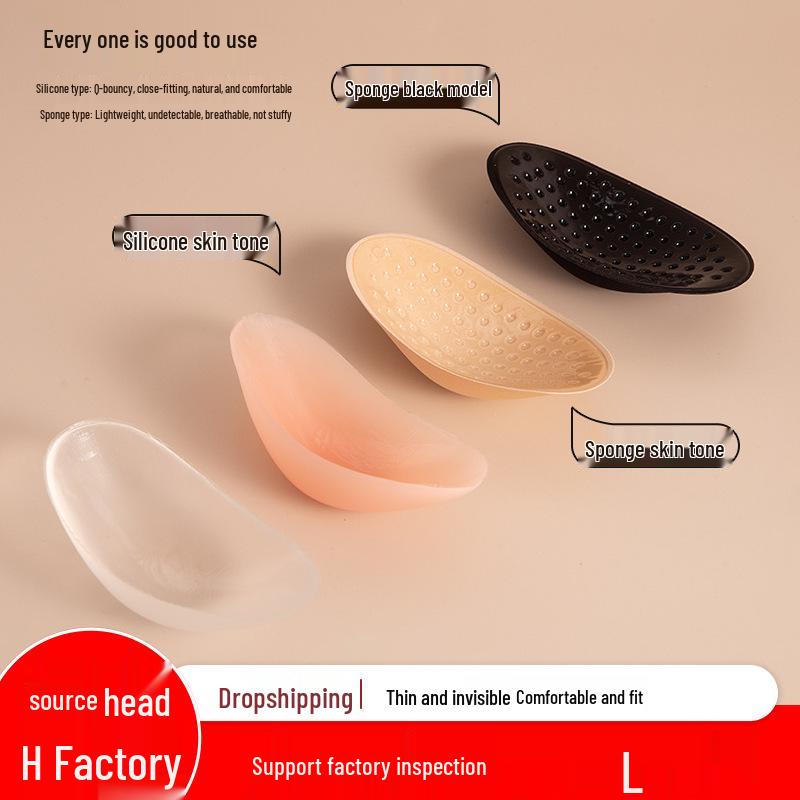 In-Stock Self-Adhesive Silicone Shoulder Pads: Anti-Slip, Invisible, Unisex Sponge Pads for Narrow Shoulders.