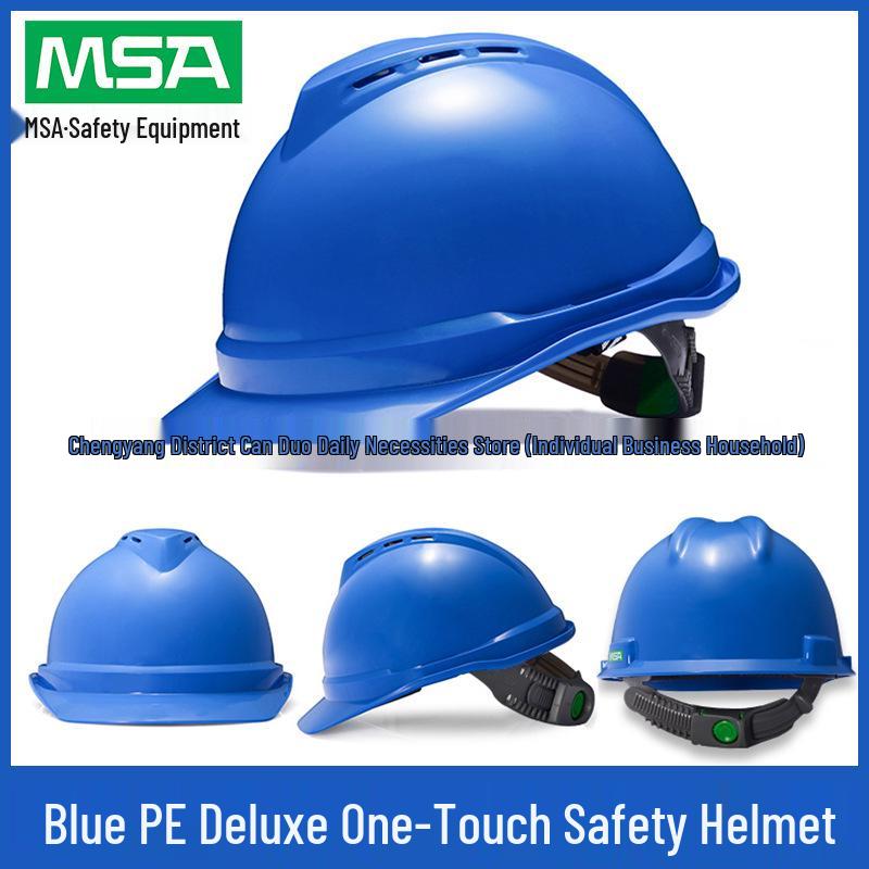 MSA/Meisi'an PE Safety Helmet, National Standard, Breathable, Anti-Smash, Thickened, Customizable Logo.