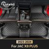 For JAC X8 PLUS -2024  Car Floor Mats Automobile Carpet Cover Interior Details Accessories Protective Pad Parts