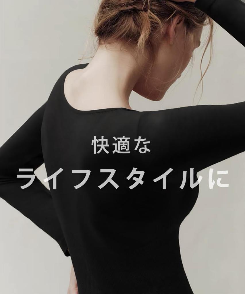 Tanoka Warm Long Sleeve Wide Stretch Cotton Long Cold Weather Women's Innerwear, U-Neck, Neck, Heattech, Blend, 3/4 Sleeve, Sleeve, Protection,