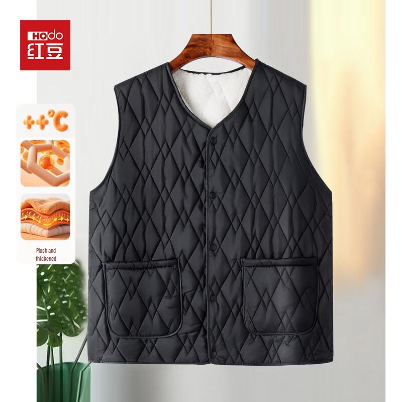 Hodo Damen Plüsch gefütterte Weste