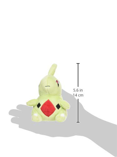 Pokémon Center Original Plush Toy Pokémon fit Larvitar 15 x 11.5 x 8.5 cm (H x W x D)