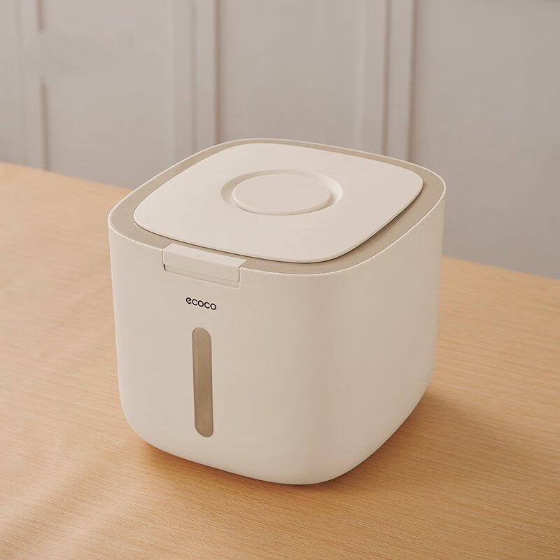 ZISIZ Large Rice Storage Container