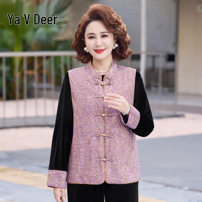 

Yalu New Chinese Style Women s Stand-Collar Vest Three-Piece Set XL