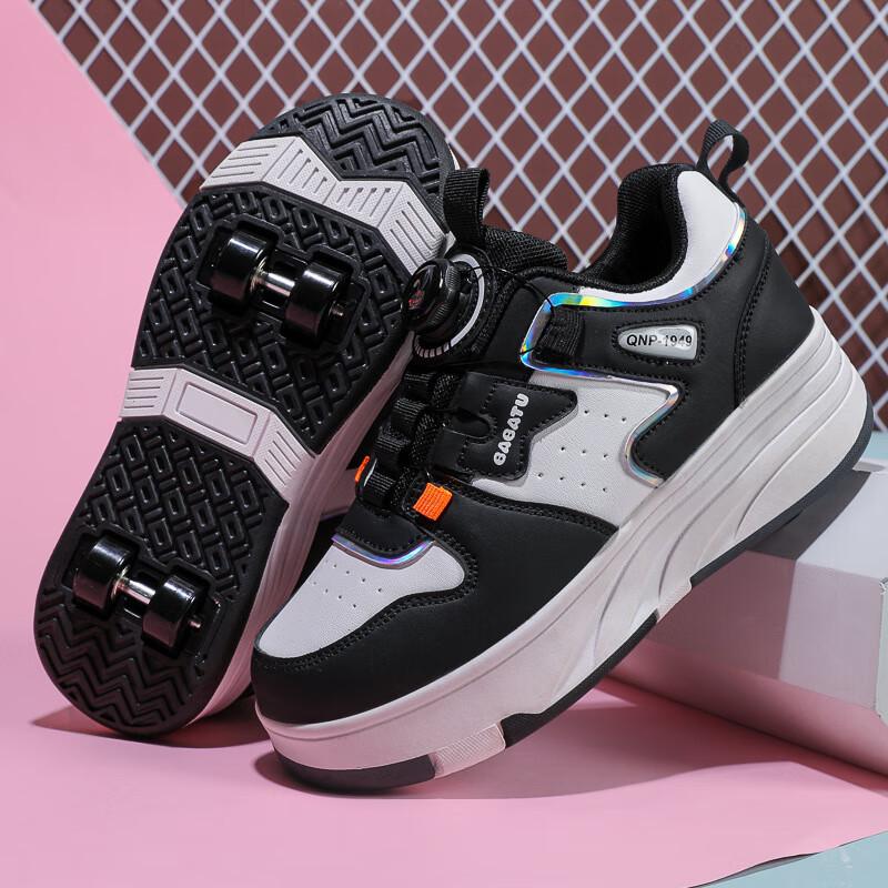 Yimai Kids Mesh Double Wheel Roller Shoes