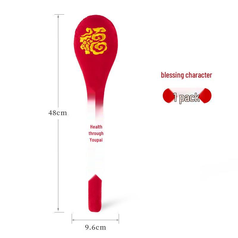 

Longchan Fu Character Back Massage Tapping Sticks - 2 Pack