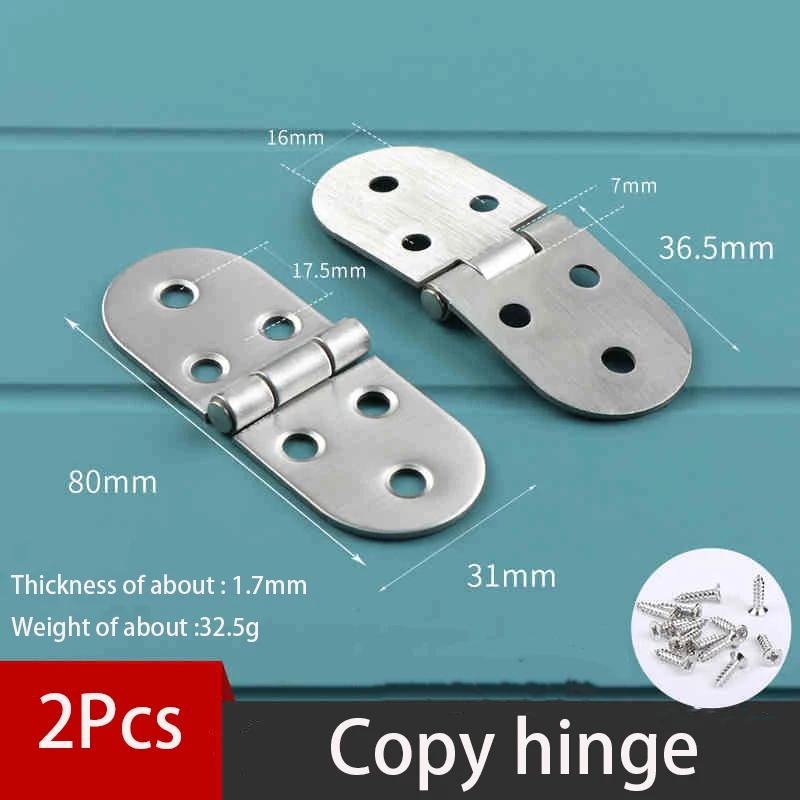 2Pcs Silvery Stainless Steel Hinge Door Connectors Cabinet Door Drawer Accessories Furniture Hinge Hardware Accessories