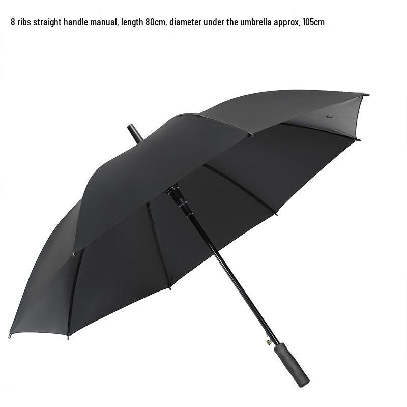 Huijia Large Windproof Long Handle Umbrella